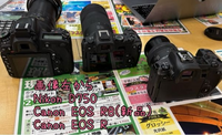 一眼レフについて質問させて頂きます。
Canon EOS6DとNikon D750(どちらも中古)のどちらかを購入しようかと思ってます。 主にディズニーでのグリーティングやショーパレの撮影がメイン。どこか出先で撮る感じです。

先日某カメラ屋さんでD750 イオスR イオスR8(新品)
を実際持って試し撮りしました。
(一眼とミラーレスそれぞれ比較しました)

予算的にはEOS6Dがいいので...