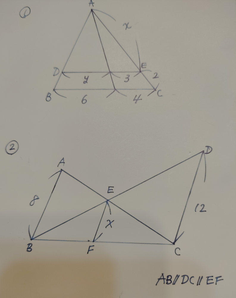 中3数学です 途中式を教えてください 先生は答え言うだけで終わってしまいました ①y=4.5は解けました ①②のxの解き方が分からないです お願いしますm(_ _)m