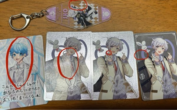 これはどちらが悪いのでしょうか？ - お取引で3000円分の福袋として購