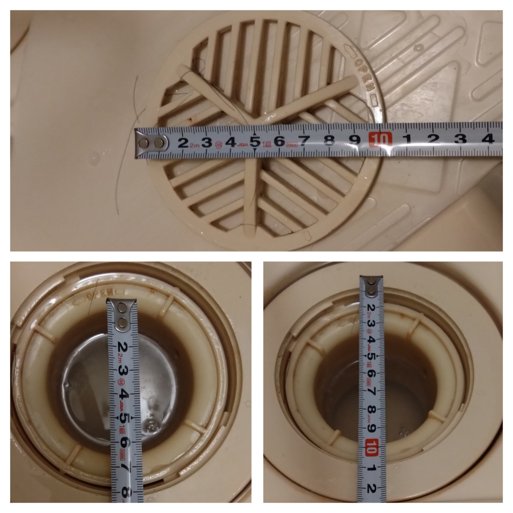 お風呂の排水口について。 排水口の少し汚い画像がありますので閲覧注意してください。 祖父母の家のお風呂の排水口なのですが、昔のお風呂だからか排水口が小さく、よく100均で売っている水流で髪の毛がまとまって簡単に捨てられる排水口が使えません。 高齢なので簡単に排水口のゴミが取れるようにしたいのですが同じ排水口の大きさでこれが良かったと言うものをご存知の方がいらっしゃったらご教授いただけたらと思いますので宜しくお願いします。