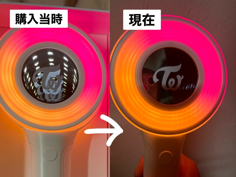 TWICEのペンライトについて】 - TWICEのペンライト - Yahoo