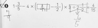 ^_^ こんにちは。小学5年生です。この計算の仕方を教えてください。方程式xは習ってないので、できません。答えは7/9です。よろしくお願いします。 