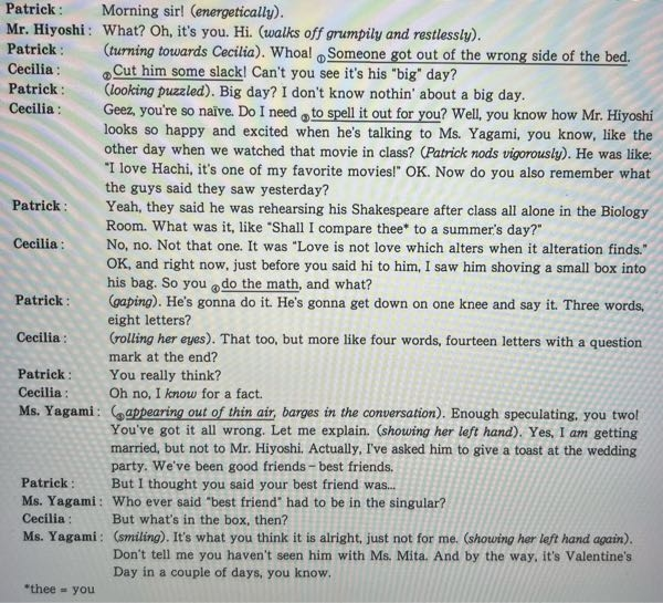 Based on the dialogue, what do you think Mr. Hiyoshi is going to do with the content of the box? Complete the sentence provided on the answer sheet. You should use a verb beginning with "p" and also include a name of a person other than Mr. Hiyoshi. この問題に答えて欲しいです。答えが見つからなくて答え合わせができません。