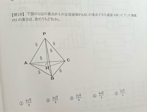 解説お願いします。