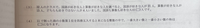 これ教えてください
答えは8人と176だそうです 