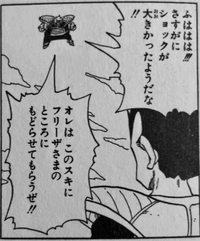 ドラゴンボールで、ドドリアがベジータに惑星ベジータ消滅の真相話して、その後の捨て台詞が今ひとつよくわからないのですが わざわざ怒鳴り声でこのスキにもどらせてもらうぜって。帰りたいならせめてひっそり抜け出すなりすればいいんじゃ。

この行動は何か意味があったんですか？