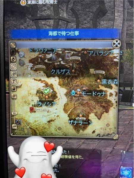 FF14の質問です。 迷子になってしまいました。 今モードゥナにいます。 ラノシアの溺れた海豚亭のメインクエストを終わらせたいです。行き方を教えてください。 よろしくお願いしますㅠㅠ