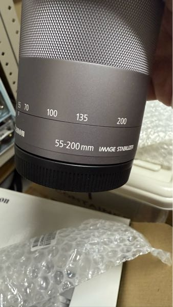 一眼レフカメラの望遠レンズ55-200mmなんですが これは何倍ズームですか？