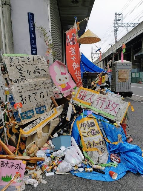 家族に大阪に引越すと言われたら心配ですか？