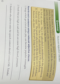 英語です。至急回答お願いします。
 
 答え合わせに使わせていただきたいため、
 回答をお願いいたします。
 
 よろしくお願いします。 