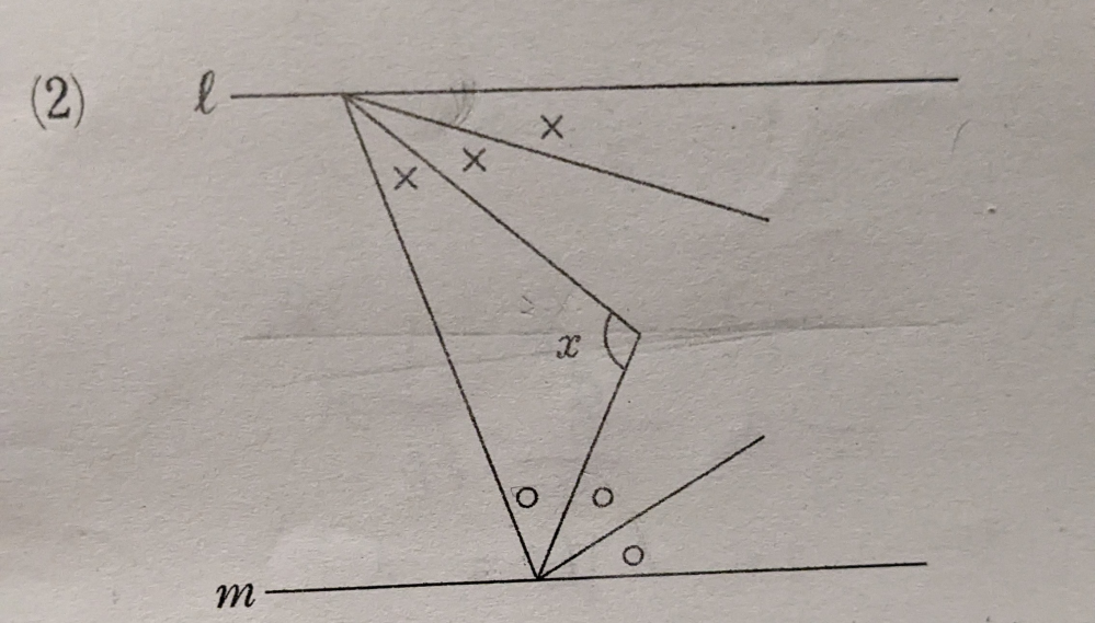 子宮なのですが下の画像の問題の 解き方がわからないです。 錯角を使えば良いのでしょうか？ わかる方、お手数おかけしますがお願いします。