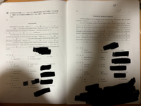 【至急】
この10個の並び替え問題を解いて欲しいです！
答えのみで解説などは大丈夫です！ 