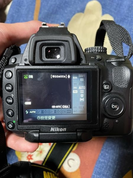 Nikon一眼レフです液晶の周りが暗いのは不良ですか？ - Yahoo!知恵袋