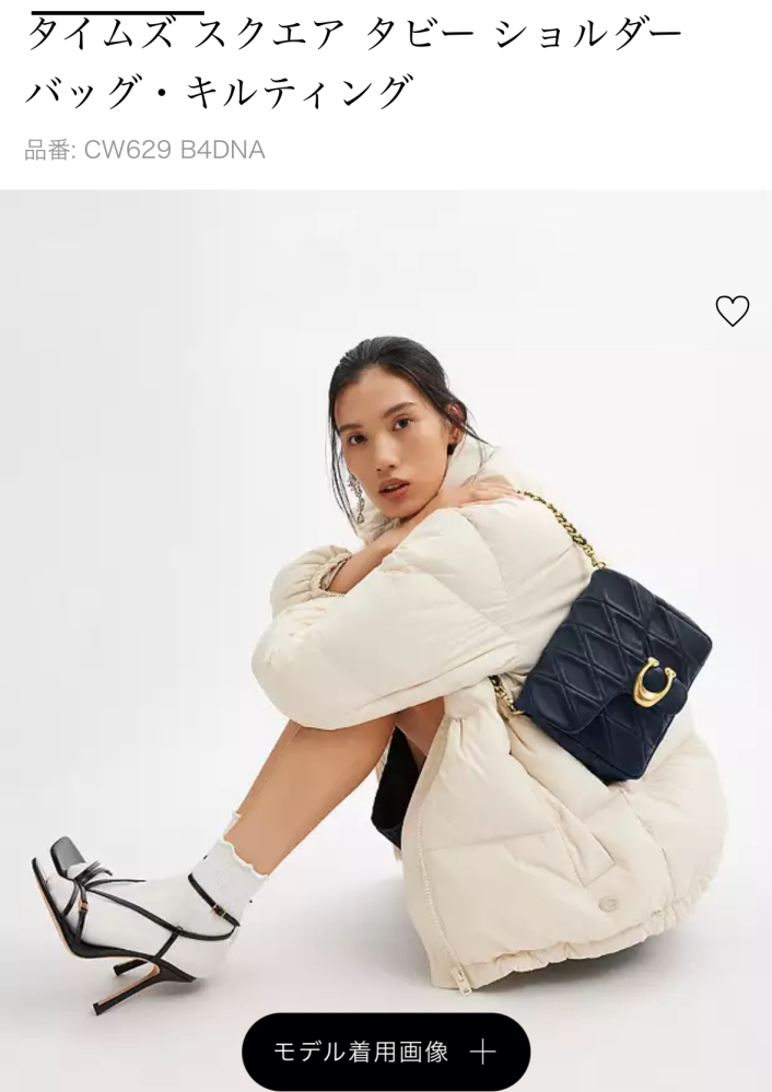 21歳女子大生です。COACHのバックって見栄張りが持つように... - Yahoo 