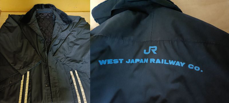 JR、特にJR西日本の制服、作業服などに関して質問です これはJR西日本の防寒服のようなのですが、正式名称はなんという服なのでしょうか？ またどんな時に着用される服なのですか？