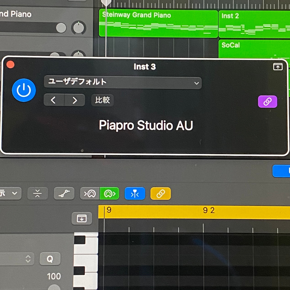 LogicProX内でPiaproStudioを使いたいのですが、毎回この画面しか出て来なくて困っています…。 解決策があれば教えて頂けると幸いです。 (Logic・ピアプロ・iMac本体も最新のものにアップデートしています。)
