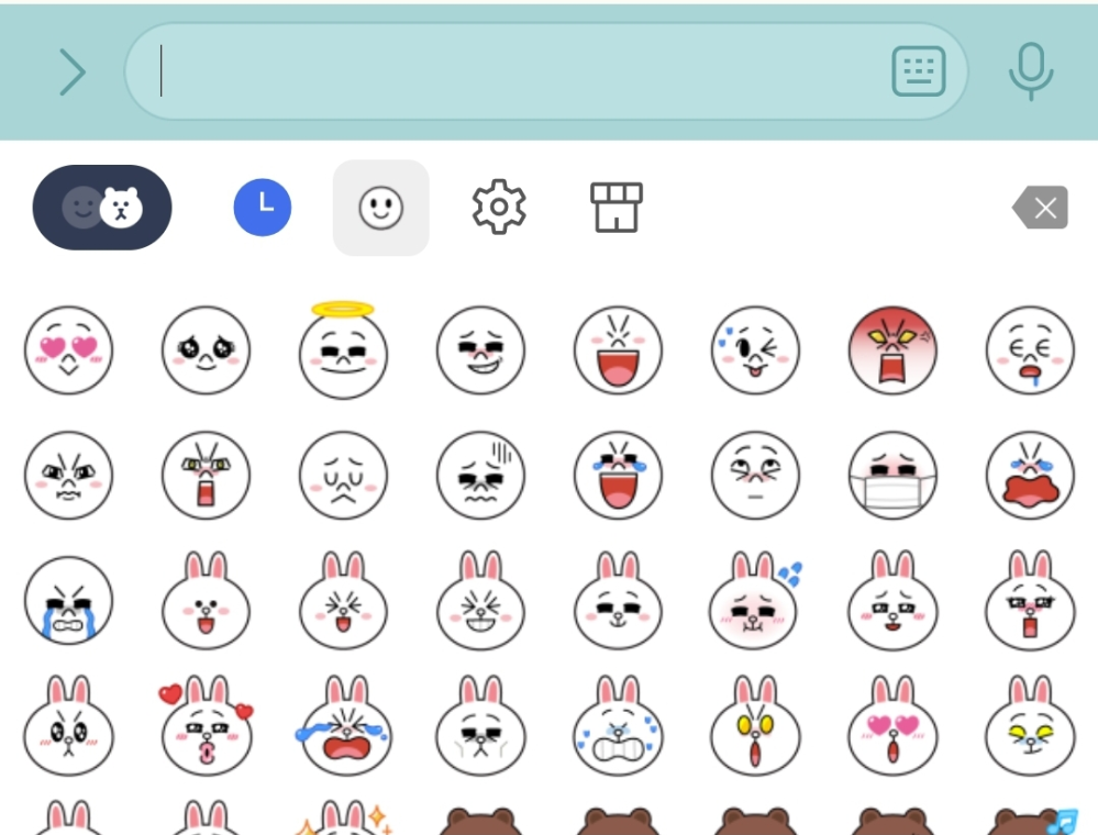 今朝LINEからメッセージを打って絵文字を入れようとしたらLINEのデフォルトの絵文字が出なくなってて探してもありません。 その項目すらないです 今までの使っていた履歴もなくなり画像のような状態になってしまいました、今まで乗り物や食べ物、動物等出ていたのに。 皆さんどうなってますか？ 不具合ですか？