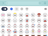 今朝LINEからメッセージを打って絵文字を入れようとしたらLINEのデフ... - Yahoo!知恵袋