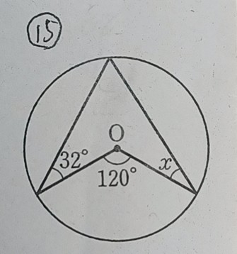 中3の円周角の問題です 教えてください