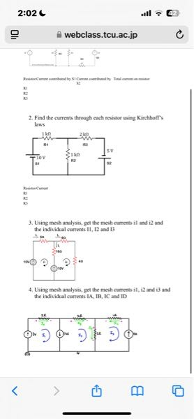 電気回路の質問です。この問題3.4の解説をお願いしたいです