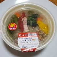 スーパーに売ってる、レンジでチンして食べる惣菜のスープは冷凍して賞味期限... - Yahoo!知恵袋