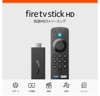 firetvstickHDについての質問です。 - Amazonで購入し... - Yahoo!知恵袋