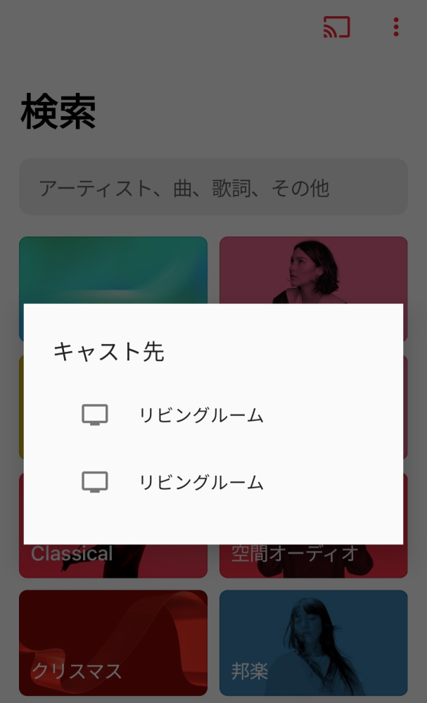 1ヶ月以上前のものはコメントくださいページ メルカリの半年以上前の商品を購入したいのですが、出品者さんにコメ
