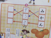 「タイトルが”み”から始まる」という曲が思い浮かびましたら、1曲お願い出来ますか？

洋邦・歌モノ・インストを問いません。 日本語でも外国語でも、漢字でもカタカナでも、洋楽の場合は邦題でも、連想や拡大解釈もご自由に。
ボケていただいてもOKです。
 
Rush - Mystic Rhythms
https://youtu.be/EVBXOzrf9Mk


ミポリン・・・。
...