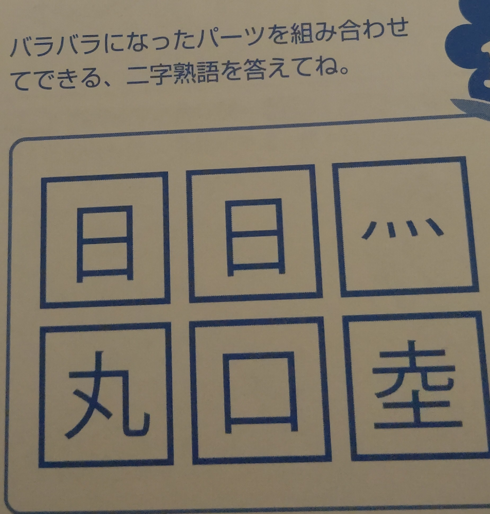 ネット購入により、宝くじ高額当選した場合、その日から読む本は... - Yahoo!知恵袋