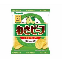 皆さんは「わさビーフ」って食べたことありますか？ - あります