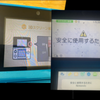 メルカリについて質問です。 - メルカリでゲーム機を出品したの... - Yahoo!知恵袋