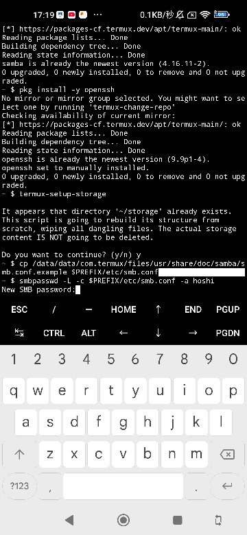 質問です。TermuxでSambaでsmbサーバーを構築しようとしましたがなぜかパスワードを設定するときに文字を入力することができません。どうしたら入力できるようになりますか？