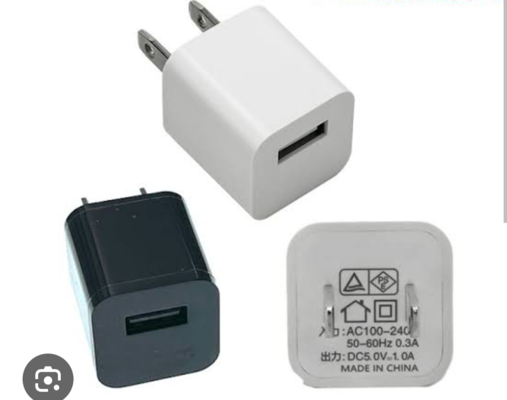 メディキューブのブースタープロ美顔器について質問です。 - 充電する