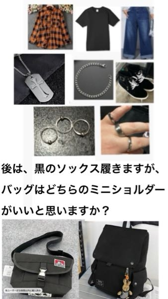 メルカリでポレーヌのバッグが13,000円とかで売られていて『並行輸入品... - Yahoo!知恵袋