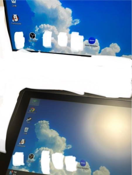 液タブとモニター画面がおかしいこんにちは。最近15.6インチの「Waco 