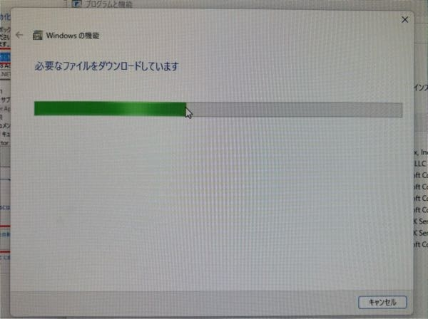 メルカリの出品者です。 - 『日淘市集』というアカウントと取引を