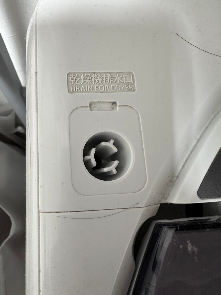 衣類乾燥機のスタンドについて教えてください。 - 現在シャープのKD