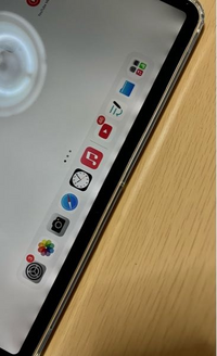 iPad壊れています iPadの寿命を延ばす方法】液晶に線が入って充電消費が早い