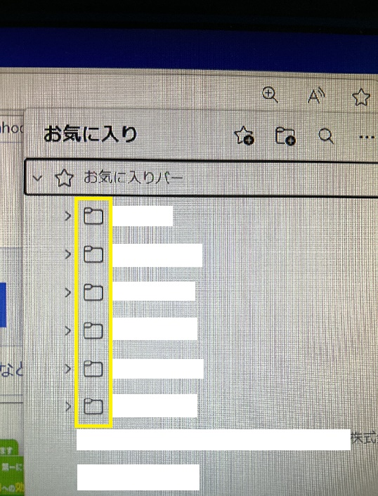オークションの取引で、メッセージに「短い間ですがお取引が終わるま