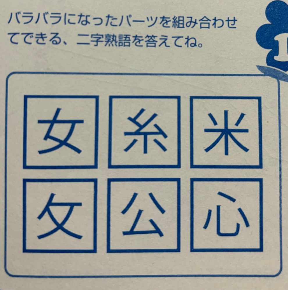 ネット購入により、宝くじ高額当選した場合、その日から読む本は... - Yahoo!知恵袋