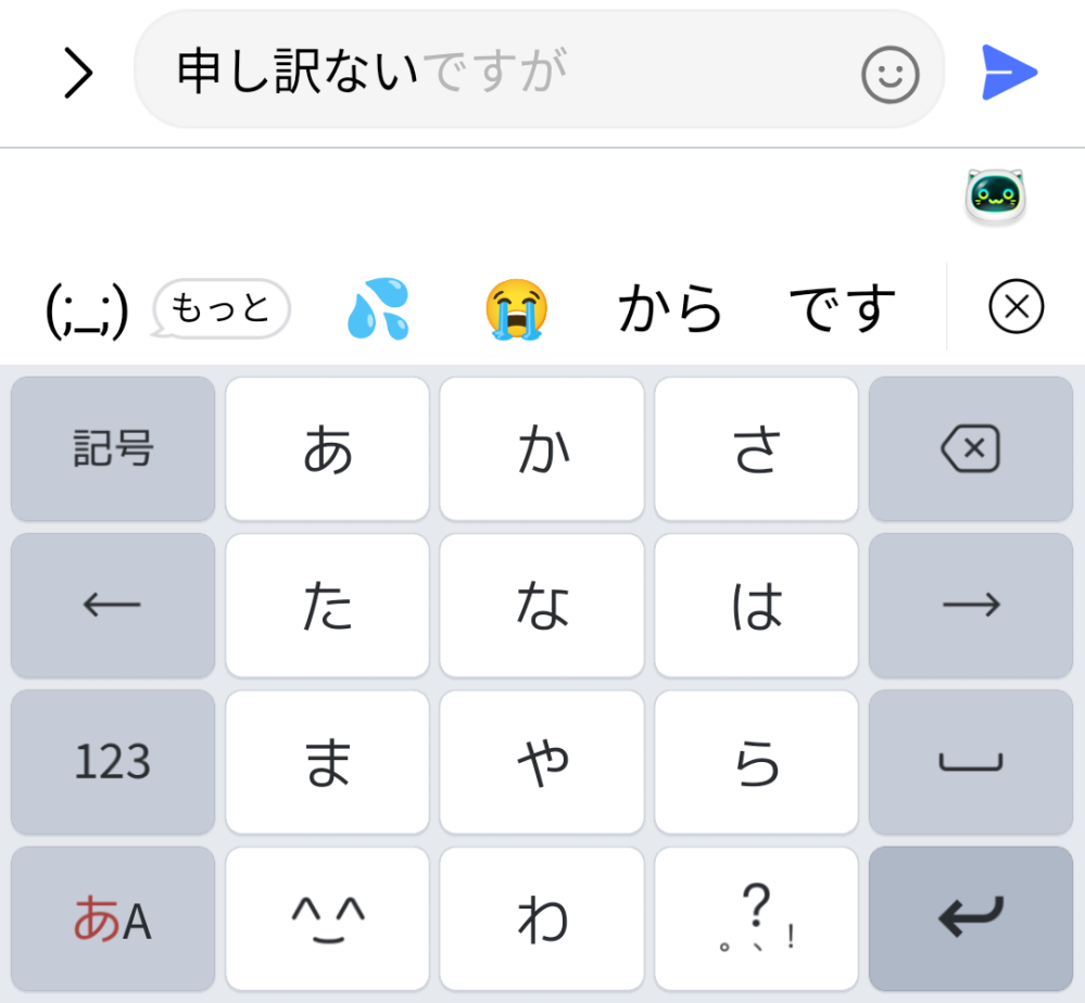 携帯電話番号のことですが「0903」「0908」で始まる番号は携帯電... - Yahoo!知恵袋