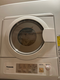 Panasonicの衣類乾燥機NH-D603-Wを使用していま - Yahoo!知恵袋 Panasonicの衣類乾燥機NH-D603-Wを使用していま - Yahoo!知恵袋