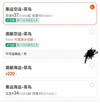 ゆっぽん　他の方はご購入できませんm(_ _)m 日立ZAXIS200 0.7m3バックホーを使用した改良整地の解説 ユンボ