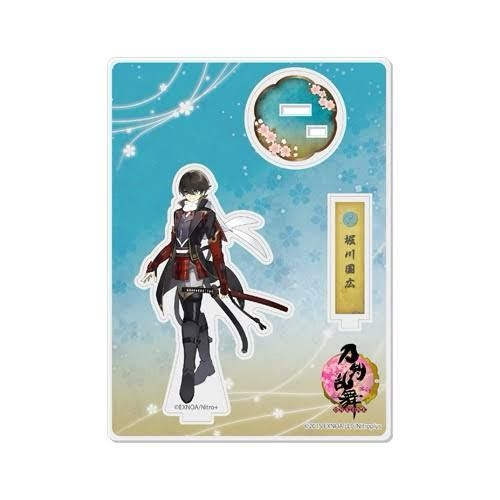 刀剣乱舞のこのアクリルフィギュアはどこに売ってますか？都内で探しています