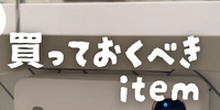 フォント検索について質問です。

このフォントは何という名前のフォントでしょうか？
フォント検索をいろいろなサイトで試してみましたがヒットしません。
詳しい方、教えていただけると助かります。 