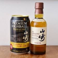 山崎のハイボール缶っておいしい？レア物？なんですか？ スーパーのアルバイトで酎ハイビールの補充...