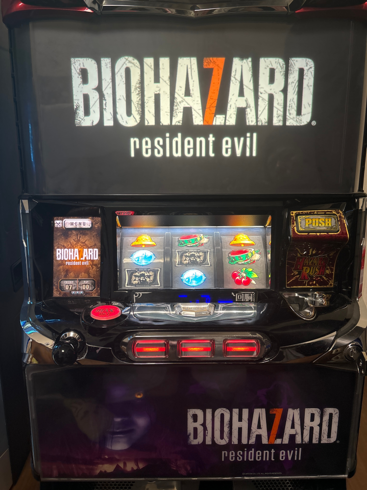 スロット詳しい人に質問です。バイオハザード7residentevilにつ