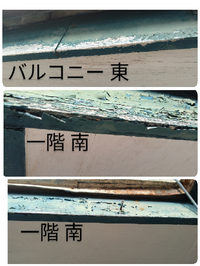 失礼いたします。 来月、屋根葺き替え・外壁塗装を施工してもらいます。
現在悩み中なのが破風板を塗装もしくは板金巻き (※端部は下向きに曲げます)のどちらが良いのか、判断がつかず皆様のご回答を参考にしたいです、よろしくお願いいたします。

現状の画像も貼り付けます。
約40年以上、ノーメンテナンスでしたが木材自体はまだ大丈夫だそうです。
良く言えばノーメンテでここまでよく持ってくれたな、と思い...