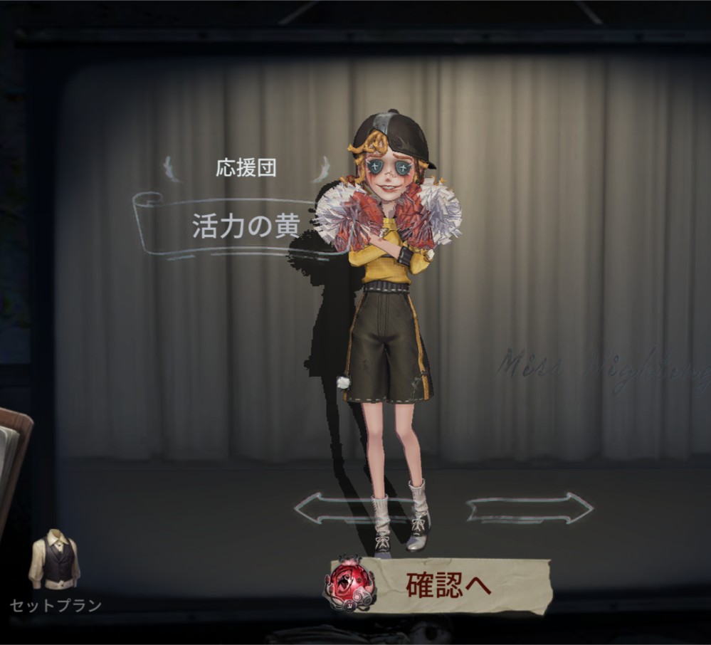 メルカリで取り引き相手とは別の人に購入をされました。私が出品した