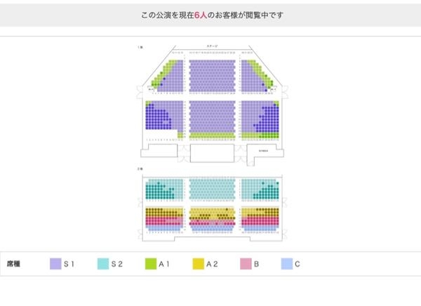 【劇団四季・アナ雪】 おすすめの席に関して教えて欲しいです！ 初めて劇団四季にカップルで行きます。 以下の空き状況で、おすすめの席があれば教えてください。何卒よろしくお願い致します